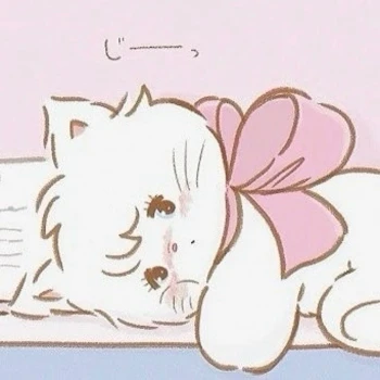 chén尘